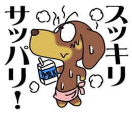 miniaturedachshund Basically greeting sticker #9830090