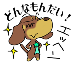 miniaturedachshund Basically greeting sticker #9830105