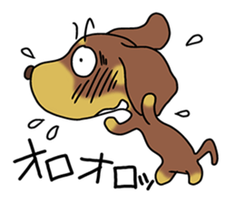 miniaturedachshund Basically greeting sticker #9830110