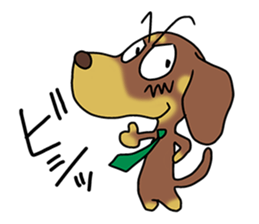 miniaturedachshund Basically greeting sticker #9830118