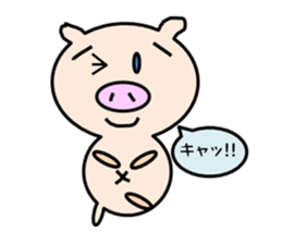 Pig Stamp for work sticker #9830226