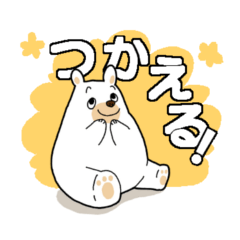 Siroikumasan sticker