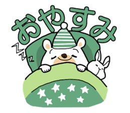 Siroikumasan sticker sticker #9830361