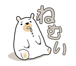 Siroikumasan sticker sticker #9830362