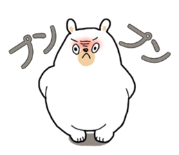 Siroikumasan sticker sticker #9830366