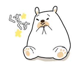 Siroikumasan sticker sticker #9830367