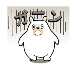 Siroikumasan sticker sticker #9830369