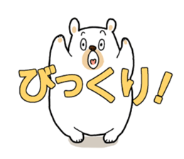 Siroikumasan sticker sticker #9830372