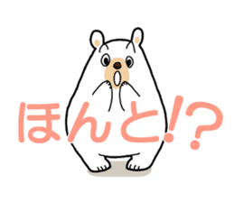 Siroikumasan sticker sticker #9830373