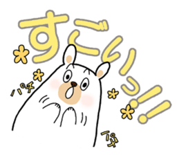 Siroikumasan sticker sticker #9830374