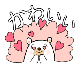 Siroikumasan sticker sticker #9830377