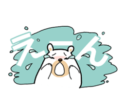 Siroikumasan sticker sticker #9830379