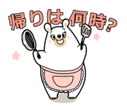 Siroikumasan sticker sticker #9830386