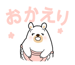 Siroikumasan sticker sticker #9830389