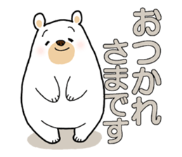 Siroikumasan sticker sticker #9830391