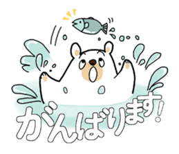 Siroikumasan sticker sticker #9830393