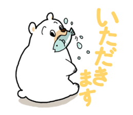 Siroikumasan sticker sticker #9830394