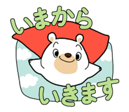 Siroikumasan sticker sticker #9830396