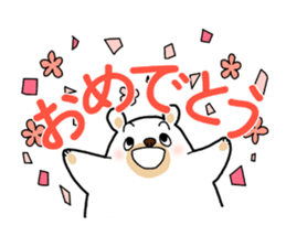 Siroikumasan sticker sticker #9830398