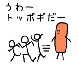 TOPPOGI sticker #9830406