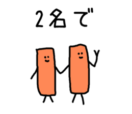 TOPPOGI sticker #9830412