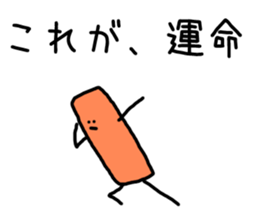 TOPPOGI sticker #9830418