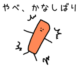 TOPPOGI sticker #9830426