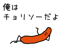 TOPPOGI sticker #9830438