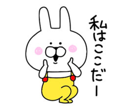 Rabbit dressed in overalls sticker #9830570