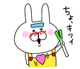 Rabbit dressed in overalls sticker #9830578