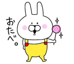 Rabbit dressed in overalls sticker #9830586