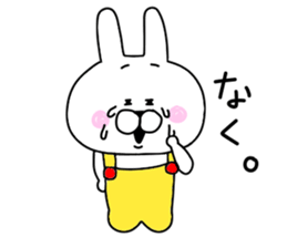 Rabbit dressed in overalls sticker #9830591