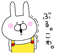 Rabbit dressed in overalls sticker #9830598