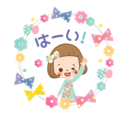 Natural sticker of the girl sticker #9830604