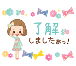 Natural sticker of the girl sticker #9830605