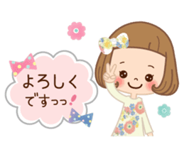 Natural sticker of the girl sticker #9830606