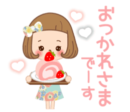 Natural sticker of the girl sticker #9830610