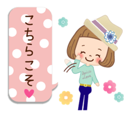 Natural sticker of the girl sticker #9830614