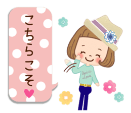 Natural sticker of the girl sticker #9830614