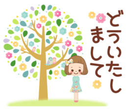 Natural sticker of the girl sticker #9830615