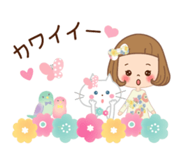 Natural sticker of the girl sticker #9830616