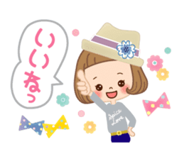 Natural sticker of the girl sticker #9830618