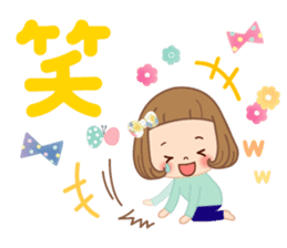 Natural sticker of the girl sticker #9830619