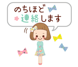 Natural sticker of the girl sticker #9830624