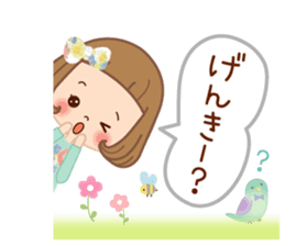 Natural sticker of the girl sticker #9830626
