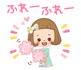 Natural sticker of the girl sticker #9830632