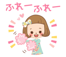 Natural sticker of the girl sticker #9830632