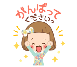 Natural sticker of the girl sticker #9830633