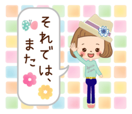 Natural sticker of the girl sticker #9830639