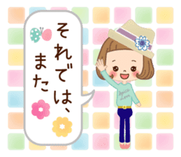 Natural sticker of the girl sticker #9830639